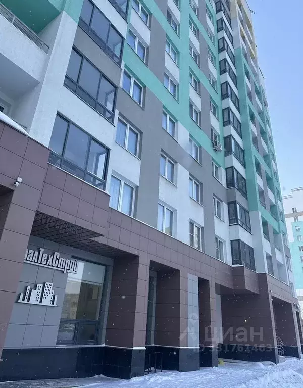 Помещение свободного назначения в Свердловская область, Екатеринбург ... - Фото 2