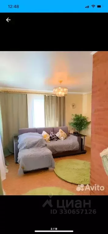 Дом в Калужская область, Калуга Изобилие СНТ,  (65 м) - Фото 1