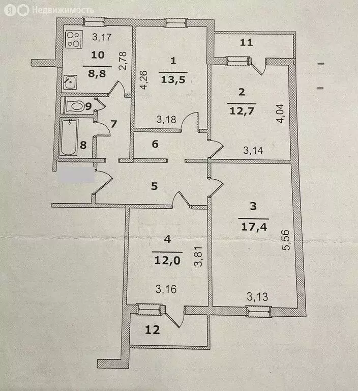 4-комнатная квартира: Белгород, улица Есенина, 26 (83.8 м) - Фото 1