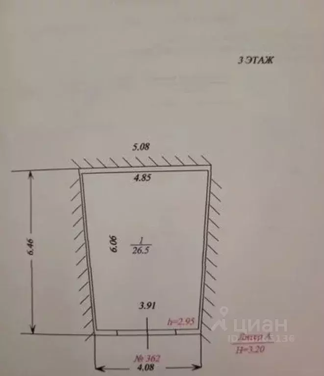 Гараж в Ханты-Мансийский АО, Сургут ул. Флегонта Показаньева, 8/1 (27 ... - Фото 1