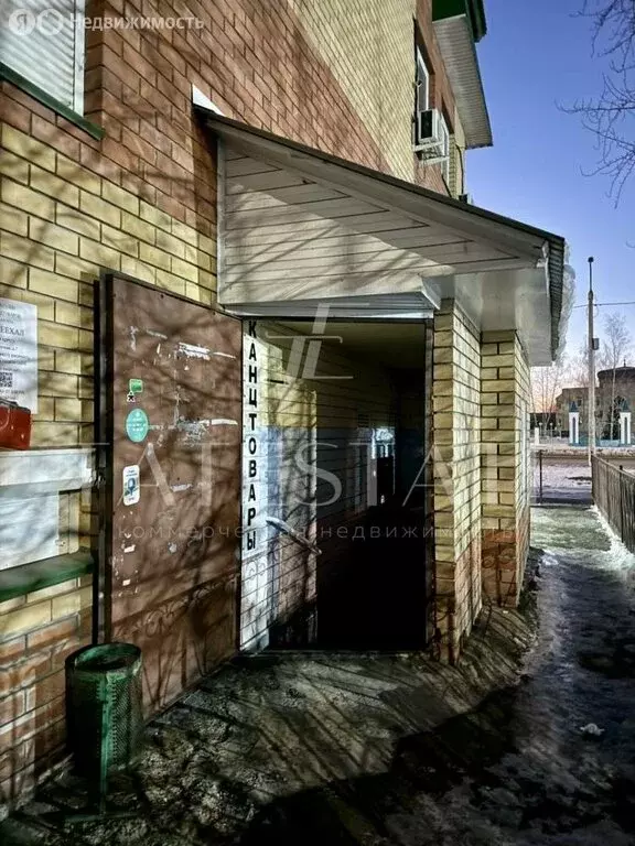 Помещение свободного назначения (75 м) - Фото 2