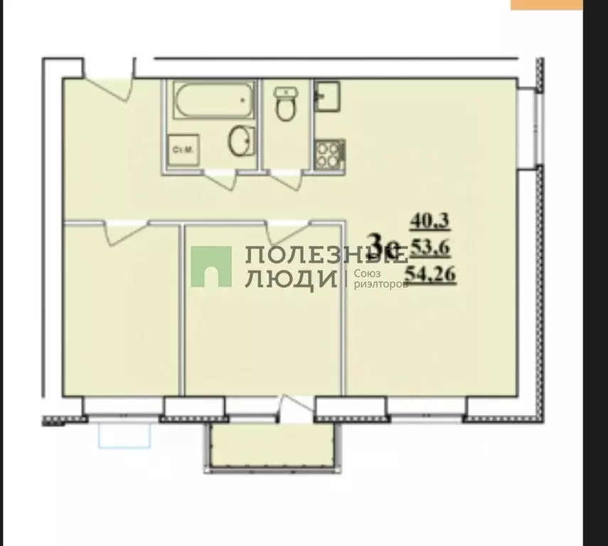 3-к кв. Белгородская область, Белгородский район, Разумное рп ул. ... - Фото 2
