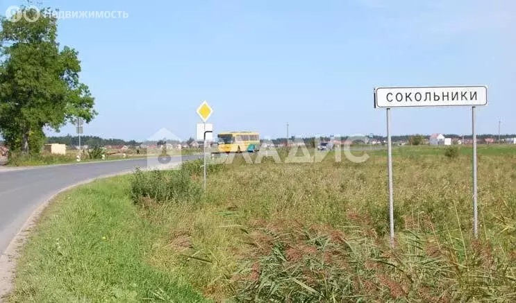 Участок в Зеленоградск, садоводческое товарищество Волна (4 м) - Фото 0