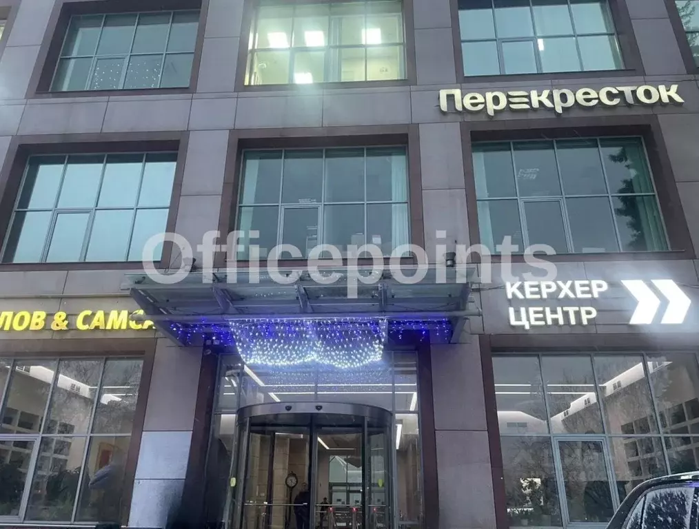 Офис в Москва Варшавское ш., 26 (586 м) - Фото 1