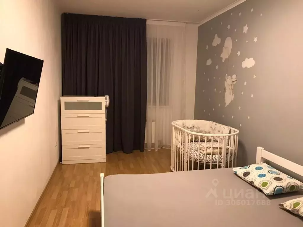 Дом в Крым, Евпатория ул. Больничная, 14 (170 м) - Фото 2