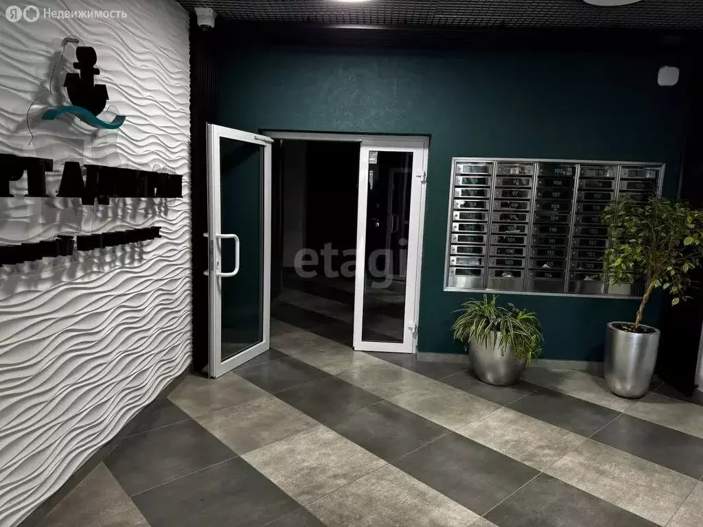 3-комнатная квартира: Туапсе, улица Портовиков, 39/1 (86.1 м) - Фото 1