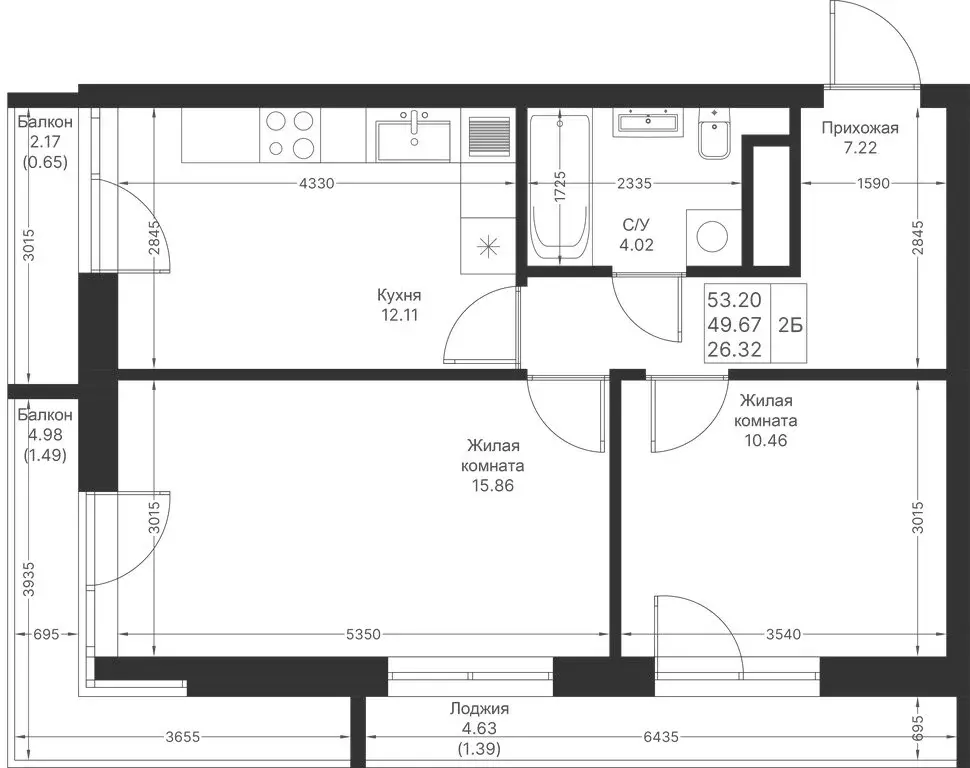 2-комнатная квартира: Казань, ЖК Мой Ритм, ПК14 (53.2 м) - Фото 1