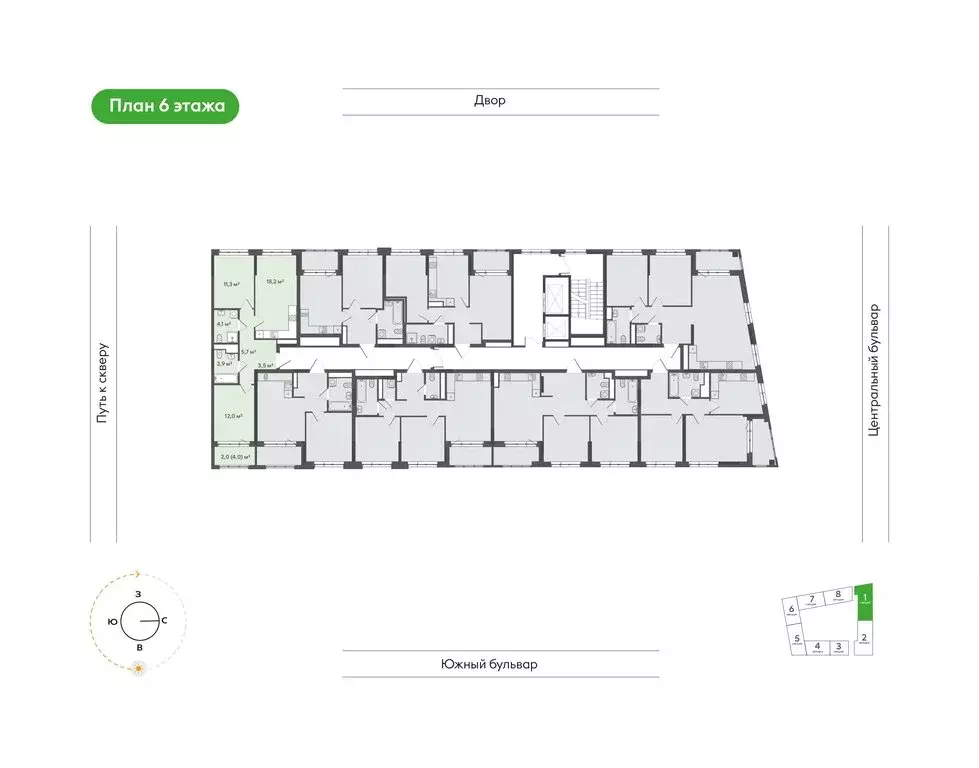 2-комнатная квартира: Новосибирск, улица Богдана Хмельницкого, 148 ... - Фото 2