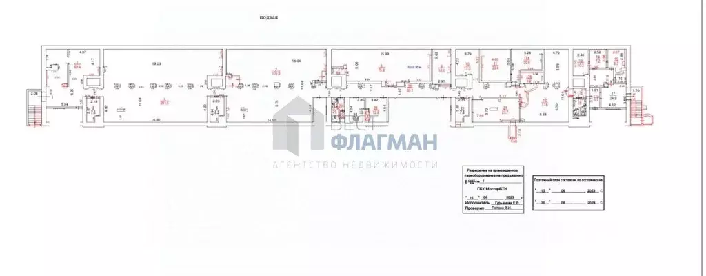 Склад в Москва Лобненская ул., 2 (450 м) - Фото 1