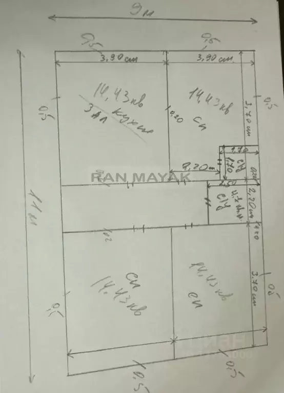 Дом в Адыгея, Майкоп ул. Хакурате, 393 (81 м) - Фото 2