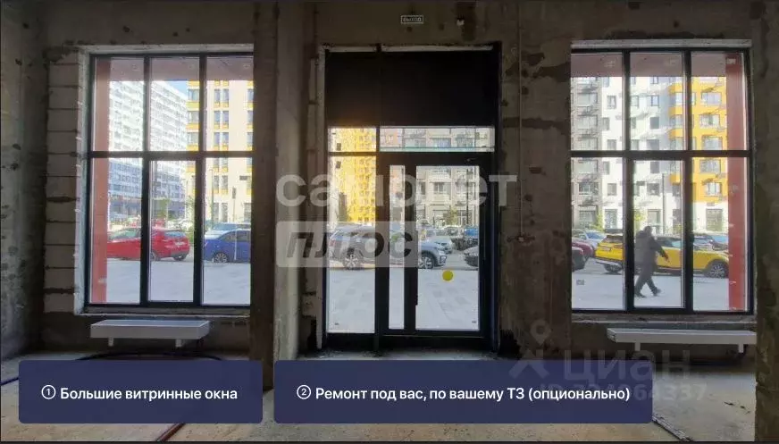 Помещение свободного назначения в Москва просп. Прокшинский, 5 (50 м) - Фото 1