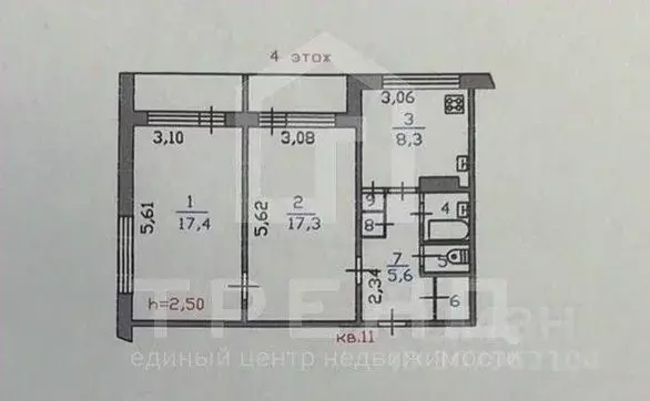 2-к кв. Ленинградская область, Выборгский район, Красносельское с/пос, ... - Фото 1