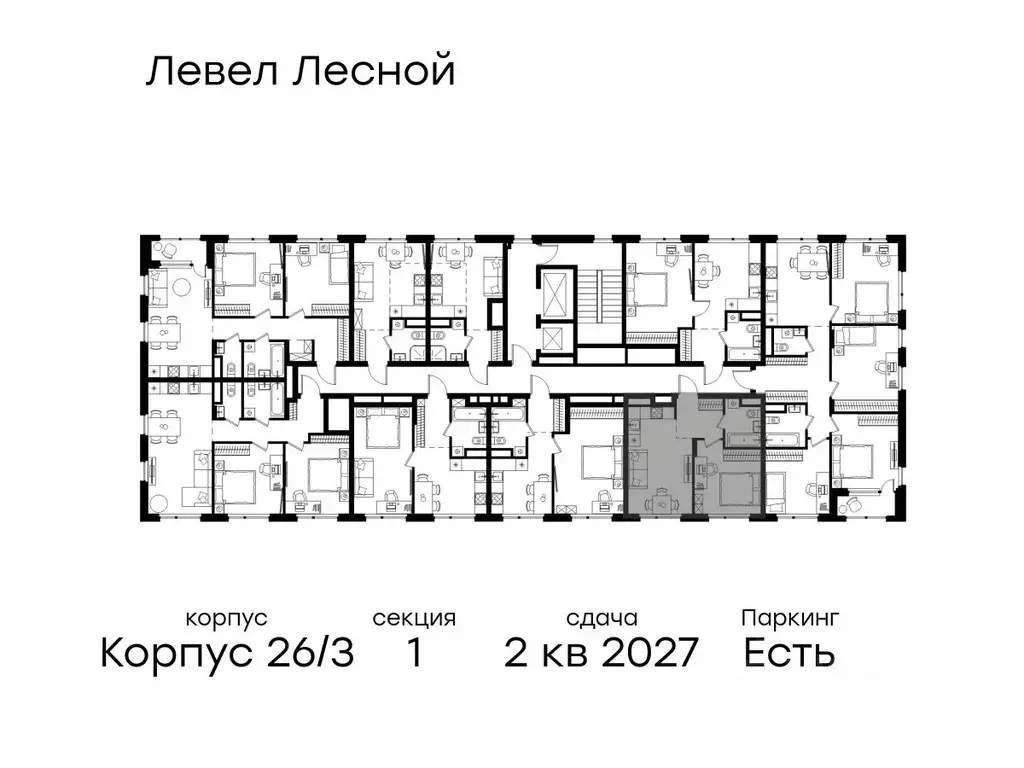 1-к кв. Московская область, Красногорск городской округ, Отрадное пгт ... - Фото 2