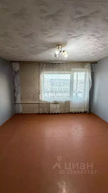 1-к кв. Бурятия, Улан-Удэ Ключевская ул., 15 (34.6 м) - Фото 1