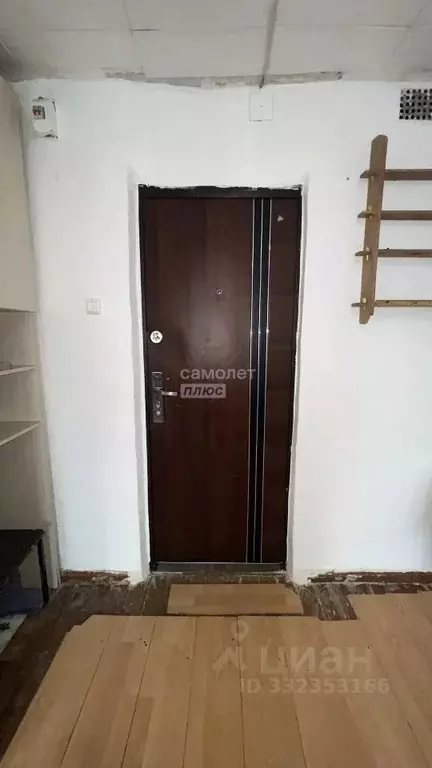 Комната Башкортостан, Уфа ул. Братьев Кадомцевых, 12 (13.3 м) - Фото 1
