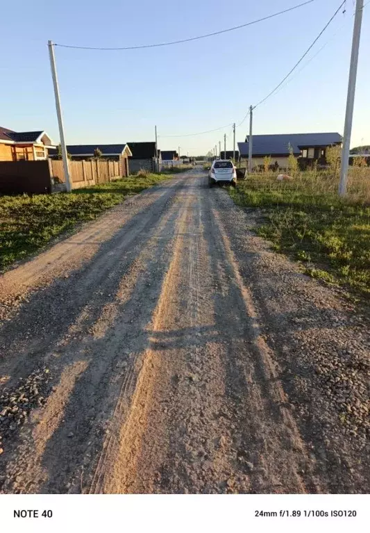 Участок в Башкортостан, Уфимский район, Булгаковский сельсовет, ... - Фото 1