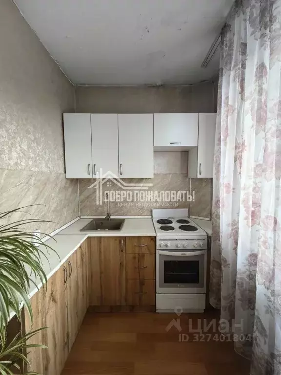 1-к кв. Хакасия, Абакан ул. Тельмана, 94 (35.8 м) - Фото 1