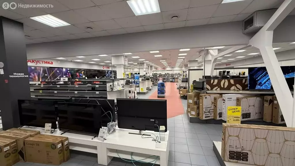 Помещение свободного назначения (1341 м) - Фото 2