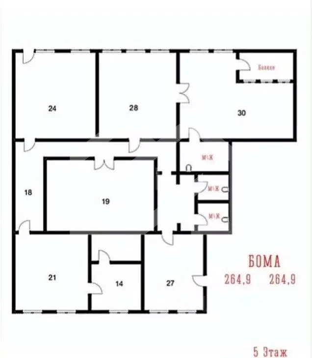 Помещение свободного назначения в Москва ул. Остоженка, 28 (265 м) - Фото 2