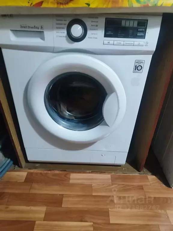 Комната Нижегородская область, Нижний Новгород ул. Кутузова, 9 (13.0 ... - Фото 1