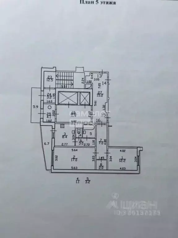 2-к кв. Санкт-Петербург Пулковское ш., 26к5 (53.9 м) - Фото 1