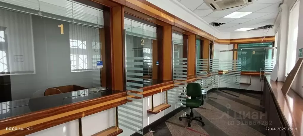 Помещение свободного назначения в Москва Пятницкая ул., 55/25С4 (203 ... - Фото 0
