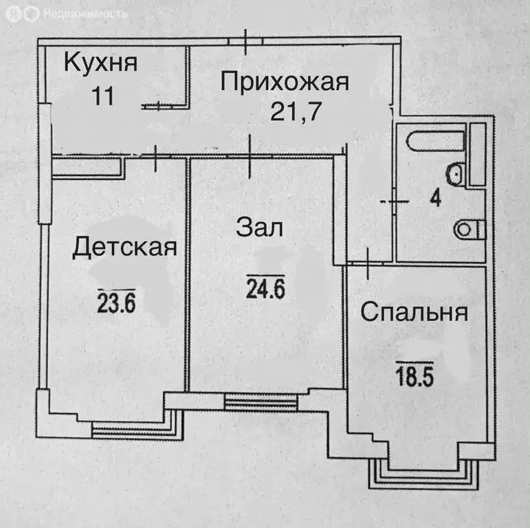 3-комнатная квартира: Москва, Варшавское шоссе, 94с2 (105 м) - Фото 1