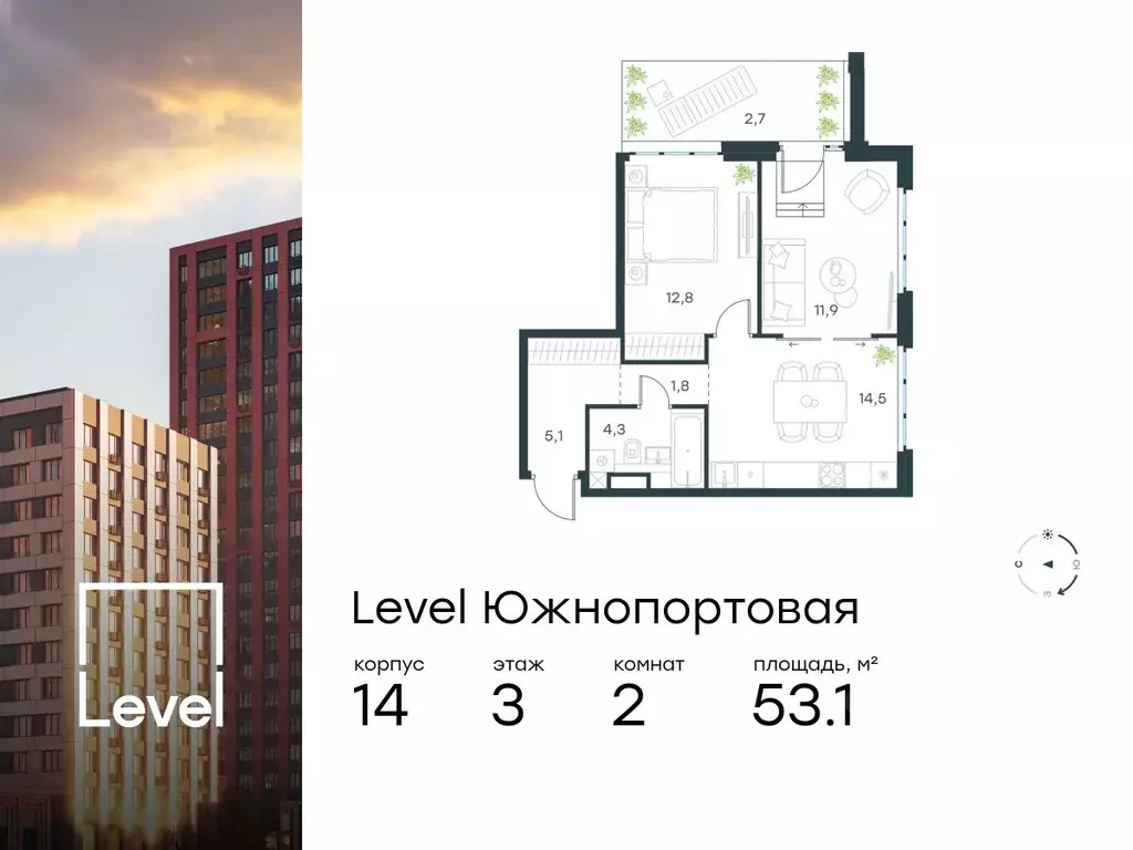 2-к кв. Москва Левел Южнопортовая жилой комплекс, 14 (53.1 м) - Фото 0