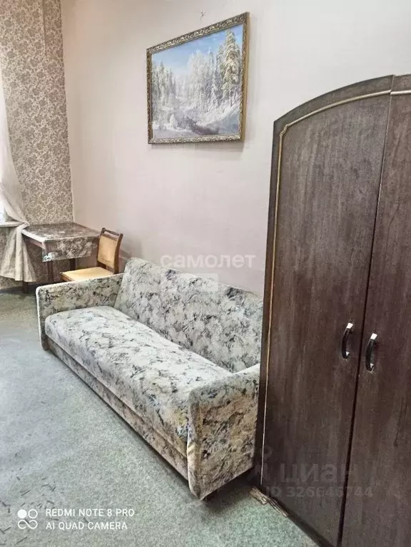 Комната Кировская область, Киров ул. Свободы, 116/1 (14.0 м) - Фото 2