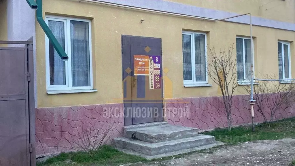 Коттедж в Ставропольский край, Ессентуки Октябрьская ул., 7 (540 м) - Фото 2