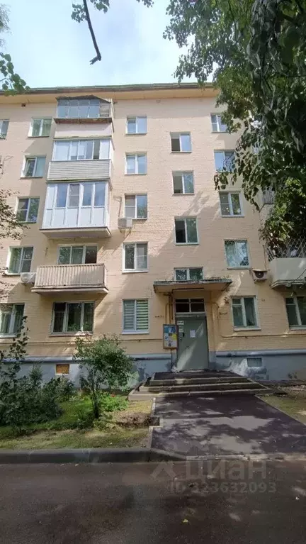 1-к кв. Московская область, Красногорск Райцентр мкр, ул. ... - Фото 2