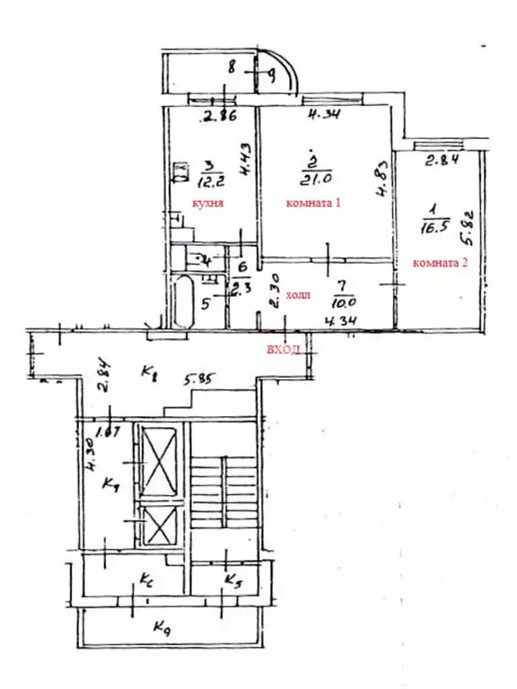 2-комнатная квартира: Королёв, Стадионная улица, 5 (66.1 м) - Фото 1