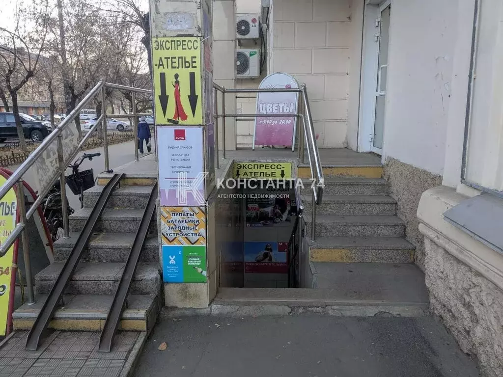 Торговая площадь (120 м) - Фото 1