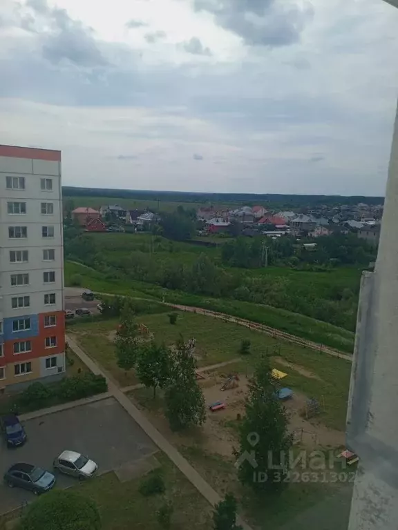 2-к кв. Новгородская область, Великий Новгород ул. Коровникова, 12 ... - Фото 0