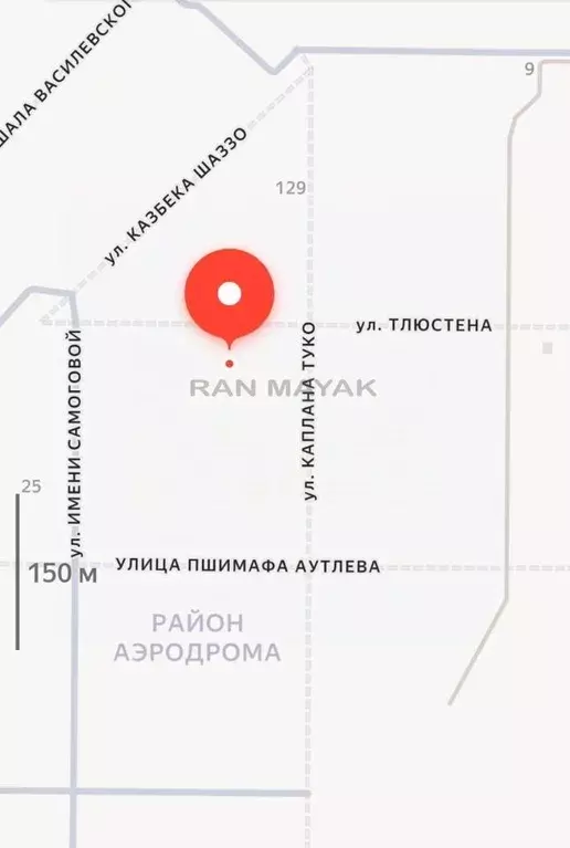 Участок в Адыгея, Майкоп ул. Тлюстена (7.8 сот.) - Фото 1