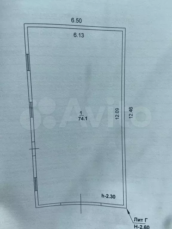 Дом 127 м на участке 9,6 сот. - Фото 0