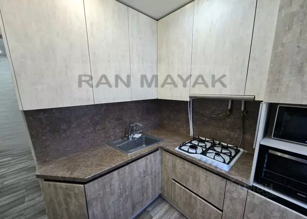 3-к кв. Адыгея, Майкоп Спортивная ул., 1 (59.4 м) - Фото 1