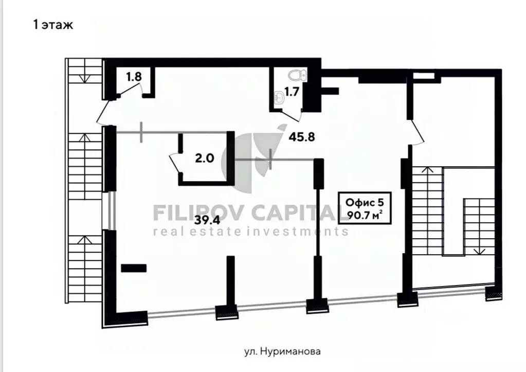 Офис в Башкортостан, Уфа Коммунистическая ул., 11/1 (91 м) - Фото 1