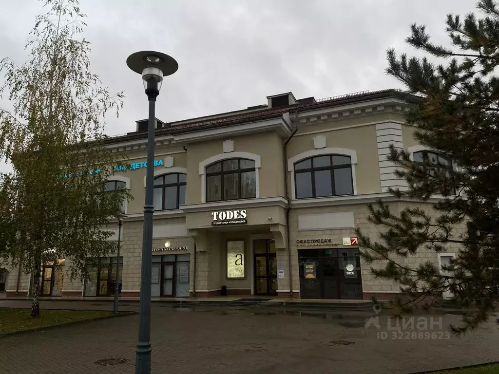 Офис в Московская область, Истра муниципальный округ, д. Новинки 115с8 ... - Фото 1