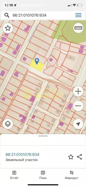 Участок в Ревда, Черёмуховая улица (11 м) - Фото 1