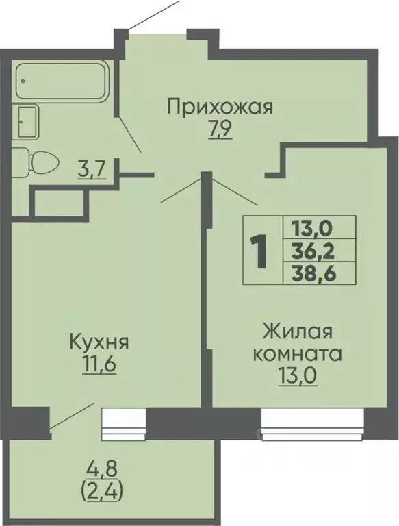 1-к кв. Чувашия, Чебоксары ул. Академика РАН Х.М. Миначева, поз11 ... - Фото 0