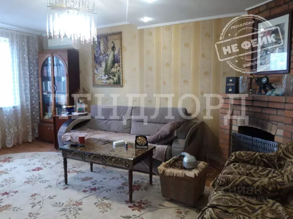 3-к кв. Ростовская область, Октябрьский район, Бессергеневское с/пос, ... - Фото 1