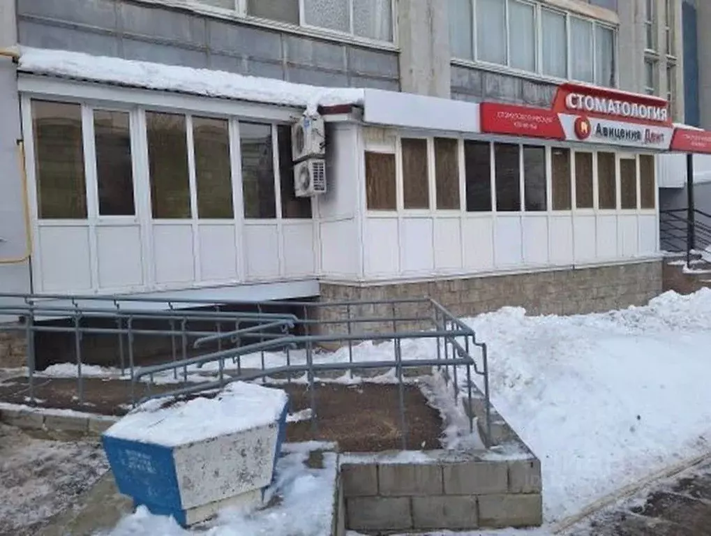 Помещение свободного назначения в Оренбургская область, Оренбург ... - Фото 1