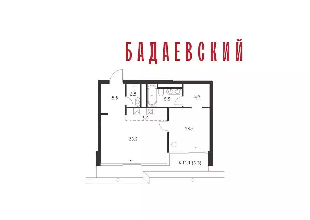 2-комнатная квартира: Москва, Кутузовский проспект, 12/1 (62.4 м) - Фото 2