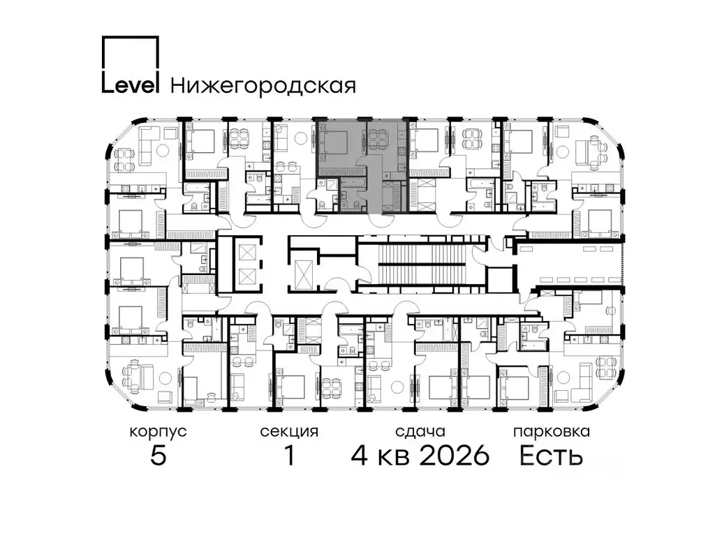 1-к кв. Москва Левел Нижегородская жилой комплекс, 5 (35.6 м) - Фото 1