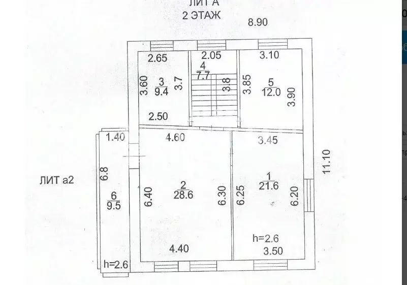 Дом в Ростовская область, Новочеркасск Кавказская ул., 53А (300 м) - Фото 2