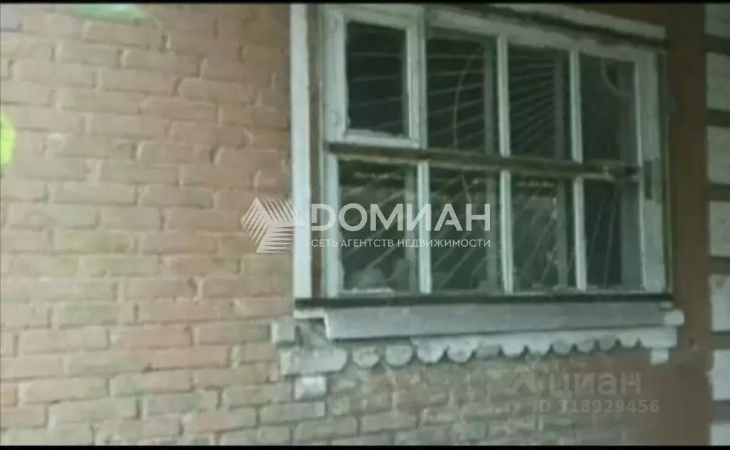Дом в Ростовская область, Новочеркасск ул. Войкова (38 м) - Фото 0