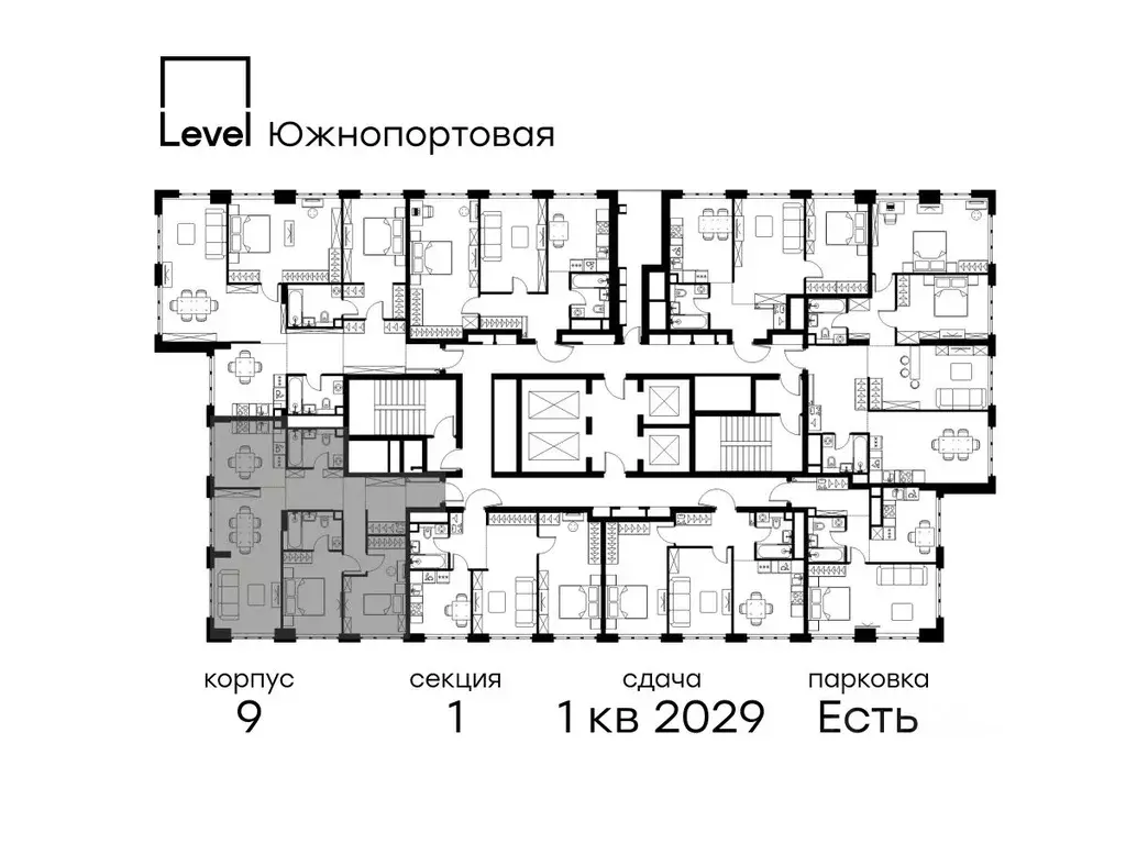 3-к кв. Москва Левел Южнопортовая жилой комплекс (82.4 м) - Фото 1