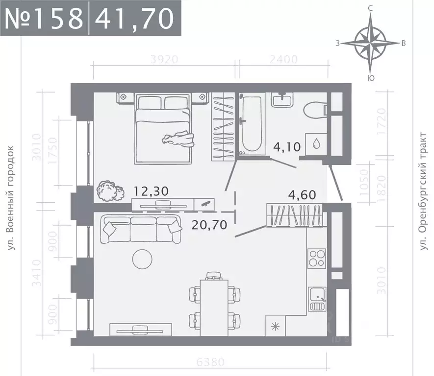 1-к кв. Татарстан, Казань Первомайский жилмассив, Оригана жилой ... - Фото 0