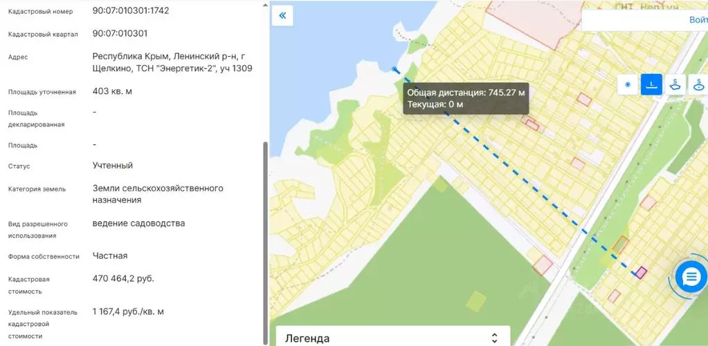Участок в Крым, Ленинский район, Щелкино городское поселение, ... - Фото 1
